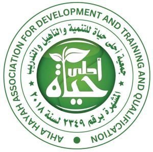 Collaborating partner logo