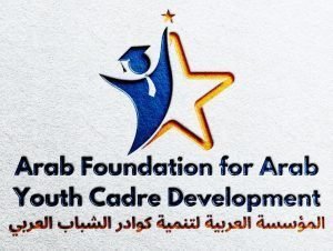 Collaborating partner logo
